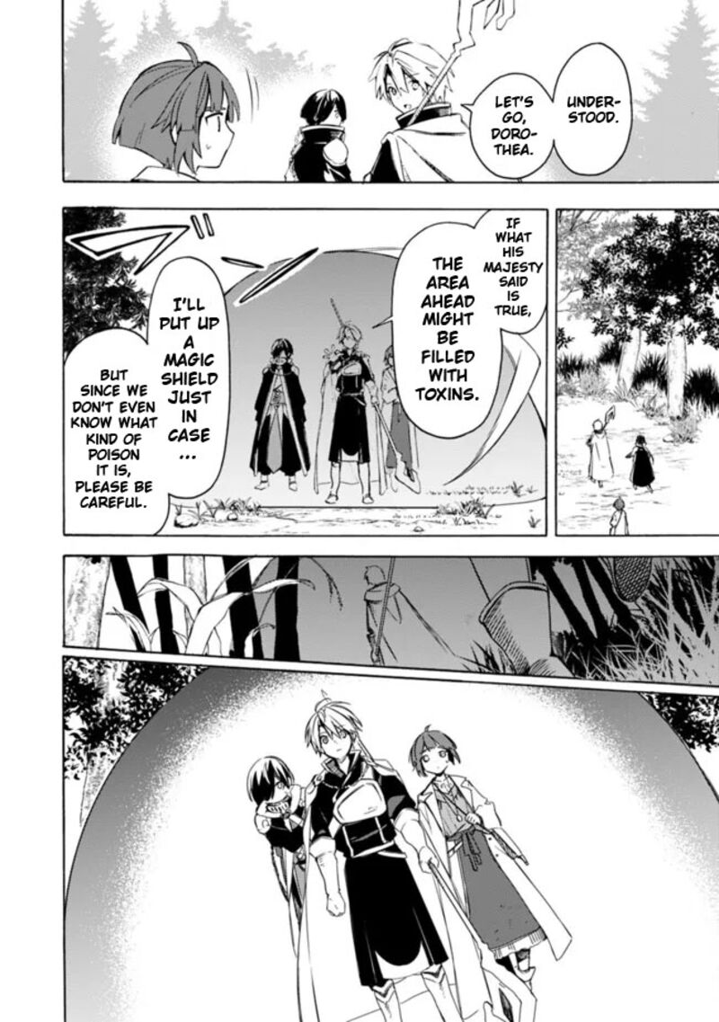 Mudameshi Kurai Nintei Sareta Node Aiso O Tsukashi Teikoku Ni Utsute Shusse Suru Ookuku No Erai Hitoni Wa Sore Ga Wakara No Desu 30 18