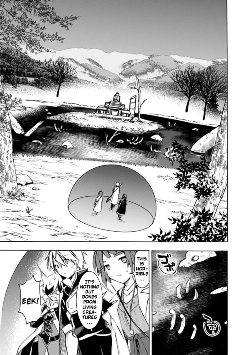 Mudameshi Kurai Nintei Sareta Node Aiso O Tsukashi Teikoku Ni Utsute Shusse Suru Ookuku No Erai Hitoni Wa Sore Ga Wakara No Desu 30 19