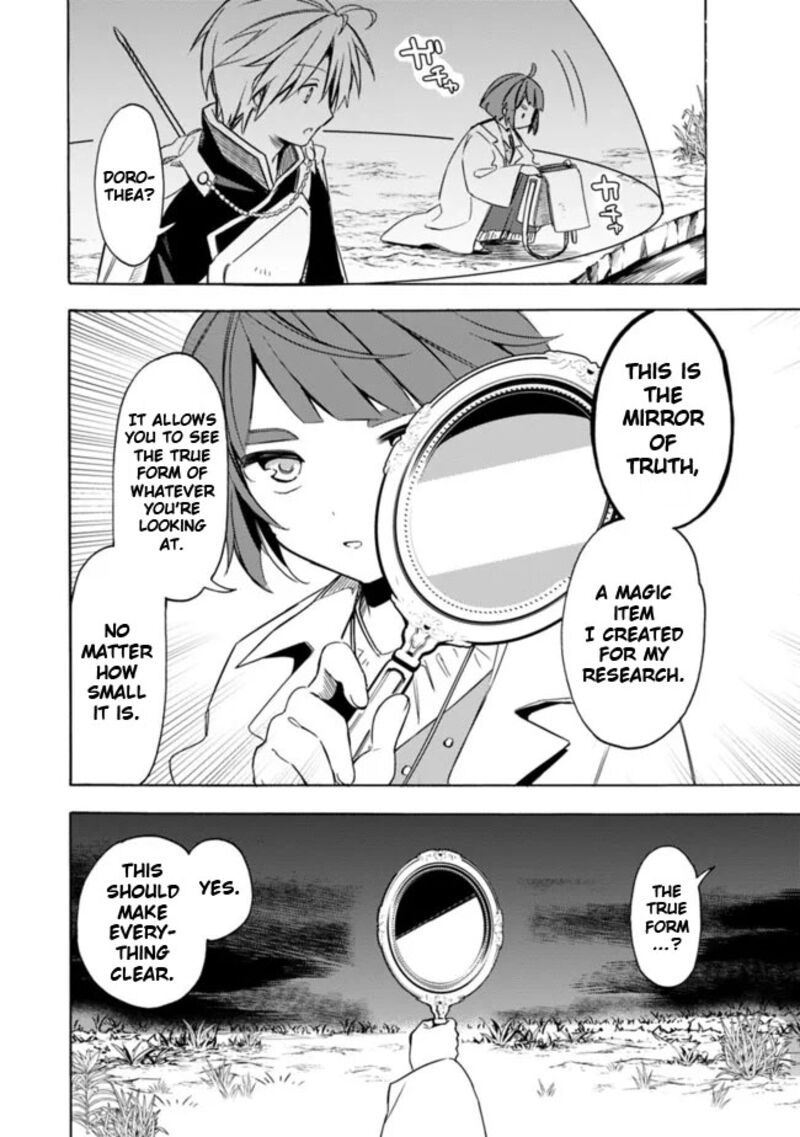 Mudameshi Kurai Nintei Sareta Node Aiso O Tsukashi Teikoku Ni Utsute Shusse Suru Ookuku No Erai Hitoni Wa Sore Ga Wakara No Desu 30 20