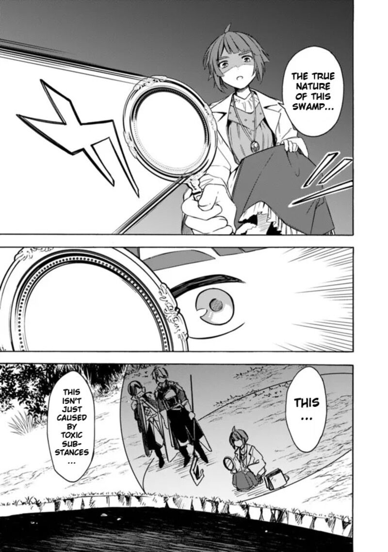 Mudameshi Kurai Nintei Sareta Node Aiso O Tsukashi Teikoku Ni Utsute Shusse Suru Ookuku No Erai Hitoni Wa Sore Ga Wakara No Desu 30 21