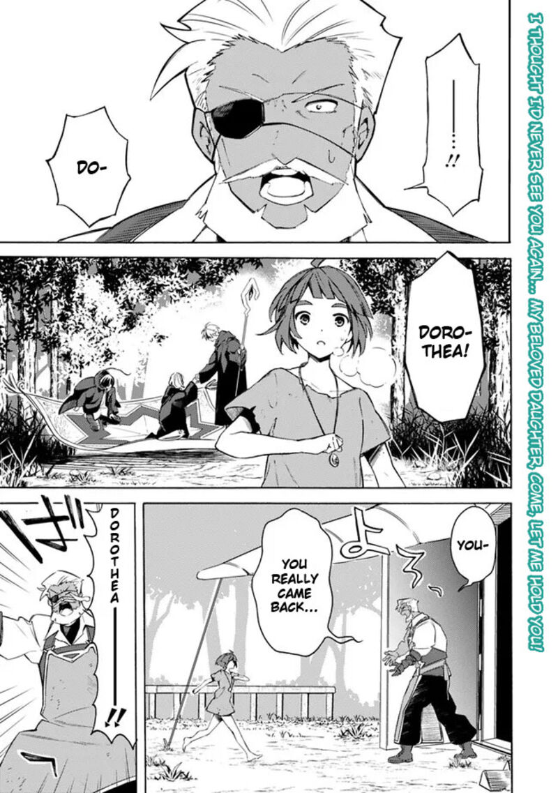 Mudameshi Kurai Nintei Sareta Node Aiso O Tsukashi Teikoku Ni Utsute Shusse Suru Ookuku No Erai Hitoni Wa Sore Ga Wakara No Desu 30 3