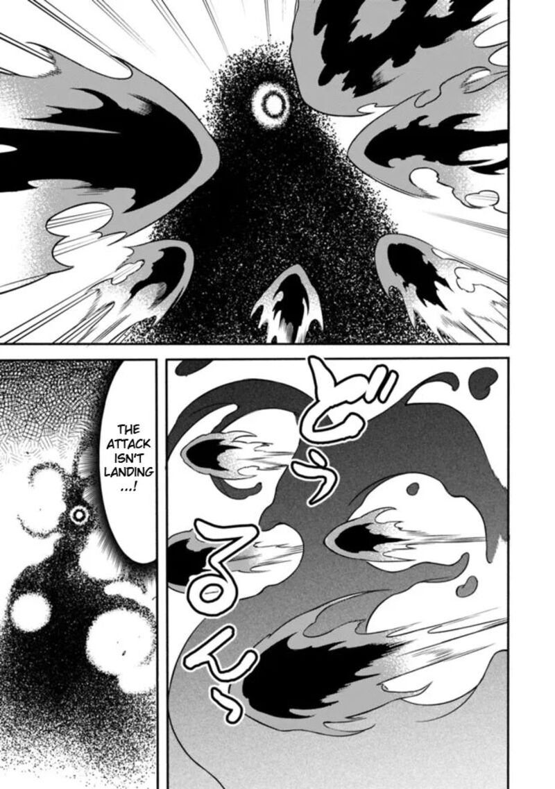 Mudameshi Kurai Nintei Sareta Node Aiso O Tsukashi Teikoku Ni Utsute Shusse Suru Ookuku No Erai Hitoni Wa Sore Ga Wakara No Desu 31 11