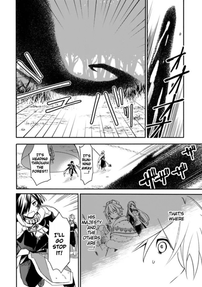Mudameshi Kurai Nintei Sareta Node Aiso O Tsukashi Teikoku Ni Utsute Shusse Suru Ookuku No Erai Hitoni Wa Sore Ga Wakara No Desu 31 12