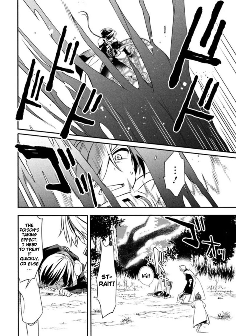 Mudameshi Kurai Nintei Sareta Node Aiso O Tsukashi Teikoku Ni Utsute Shusse Suru Ookuku No Erai Hitoni Wa Sore Ga Wakara No Desu 31 14