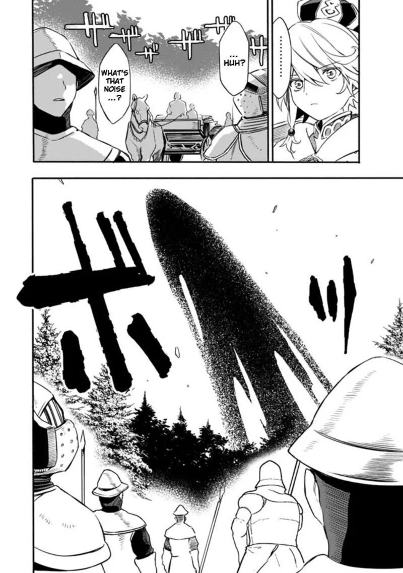 Mudameshi Kurai Nintei Sareta Node Aiso O Tsukashi Teikoku Ni Utsute Shusse Suru Ookuku No Erai Hitoni Wa Sore Ga Wakara No Desu 31 18