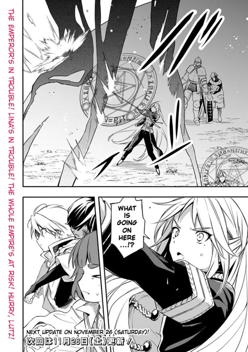 Mudameshi Kurai Nintei Sareta Node Aiso O Tsukashi Teikoku Ni Utsute Shusse Suru Ookuku No Erai Hitoni Wa Sore Ga Wakara No Desu 31 20