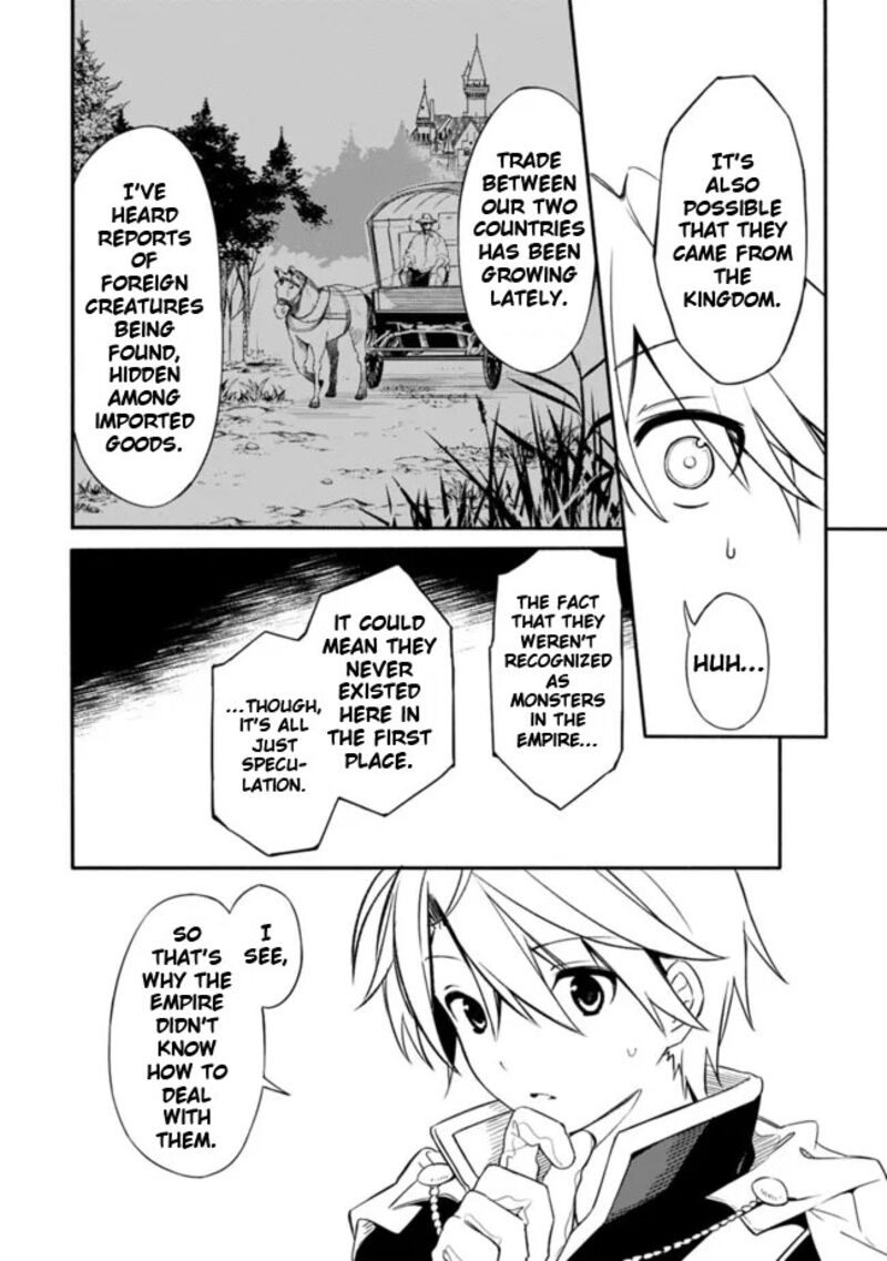 Mudameshi Kurai Nintei Sareta Node Aiso O Tsukashi Teikoku Ni Utsute Shusse Suru Ookuku No Erai Hitoni Wa Sore Ga Wakara No Desu 31 4