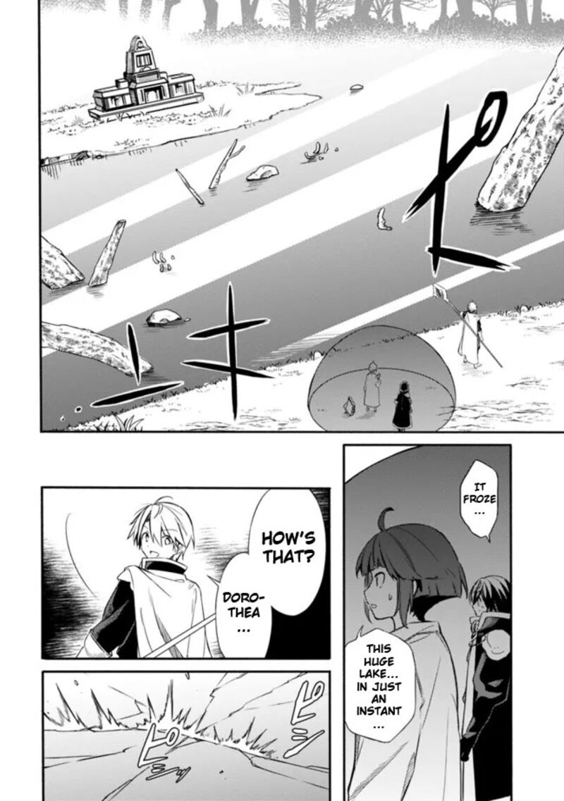 Mudameshi Kurai Nintei Sareta Node Aiso O Tsukashi Teikoku Ni Utsute Shusse Suru Ookuku No Erai Hitoni Wa Sore Ga Wakara No Desu 31 6