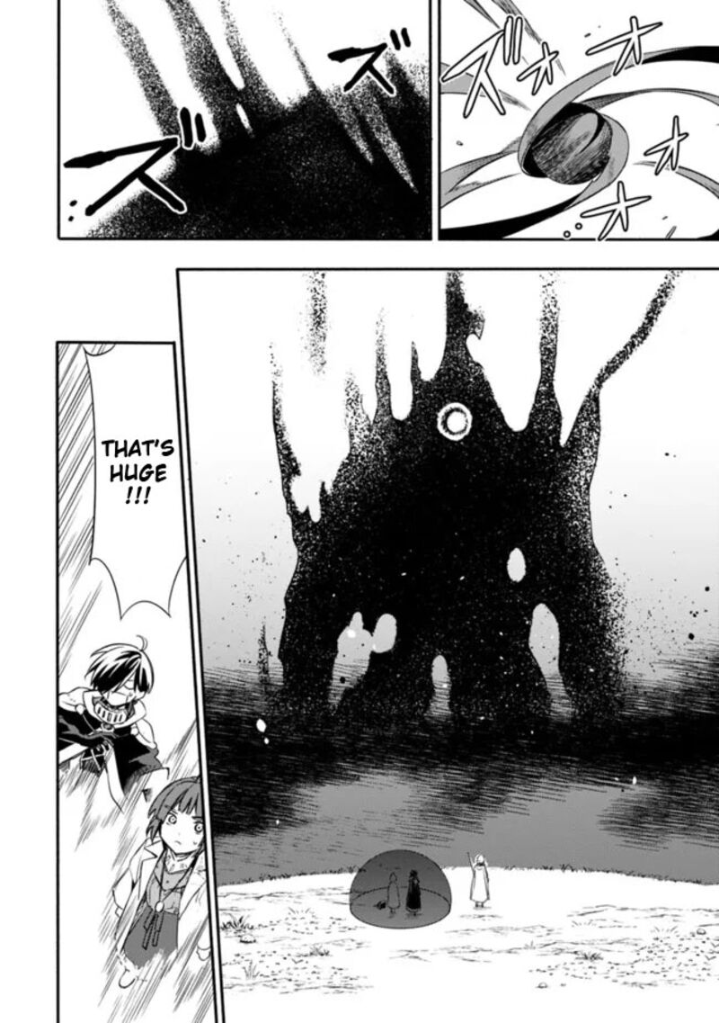 Mudameshi Kurai Nintei Sareta Node Aiso O Tsukashi Teikoku Ni Utsute Shusse Suru Ookuku No Erai Hitoni Wa Sore Ga Wakara No Desu 31 8