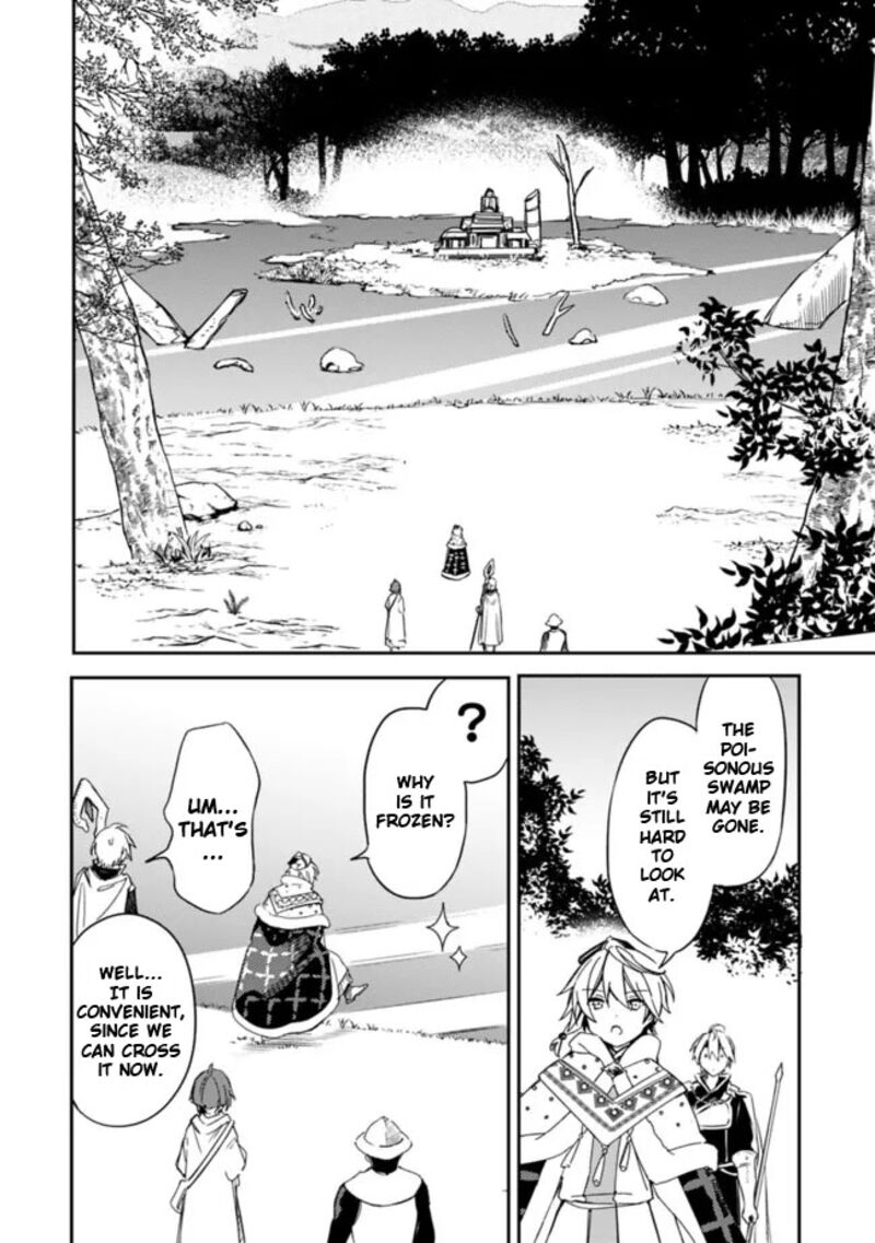 Mudameshi Kurai Nintei Sareta Node Aiso O Tsukashi Teikoku Ni Utsute Shusse Suru Ookuku No Erai Hitoni Wa Sore Ga Wakara No Desu 32 14