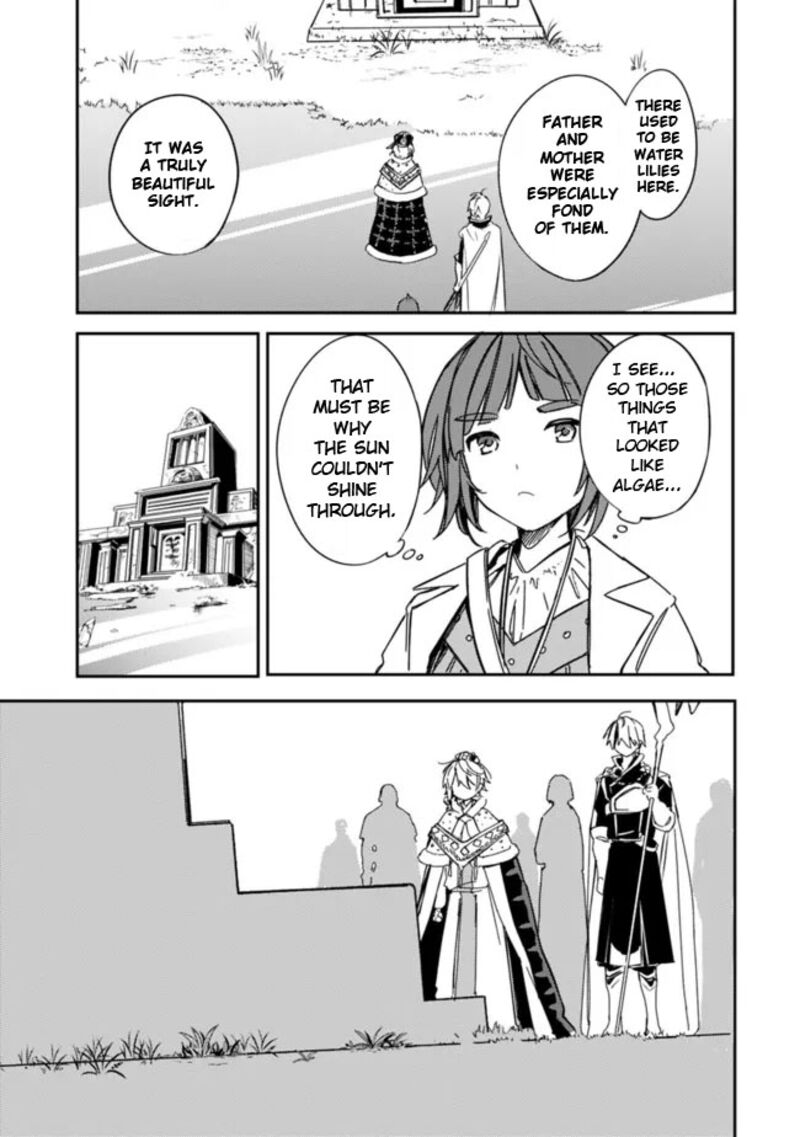 Mudameshi Kurai Nintei Sareta Node Aiso O Tsukashi Teikoku Ni Utsute Shusse Suru Ookuku No Erai Hitoni Wa Sore Ga Wakara No Desu 32 15