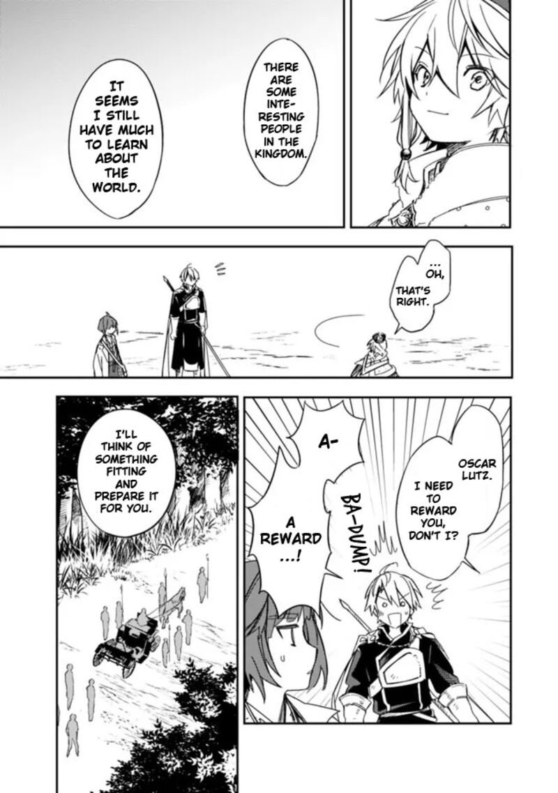 Mudameshi Kurai Nintei Sareta Node Aiso O Tsukashi Teikoku Ni Utsute Shusse Suru Ookuku No Erai Hitoni Wa Sore Ga Wakara No Desu 32 19