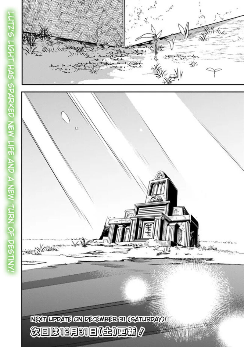 Mudameshi Kurai Nintei Sareta Node Aiso O Tsukashi Teikoku Ni Utsute Shusse Suru Ookuku No Erai Hitoni Wa Sore Ga Wakara No Desu 32 20