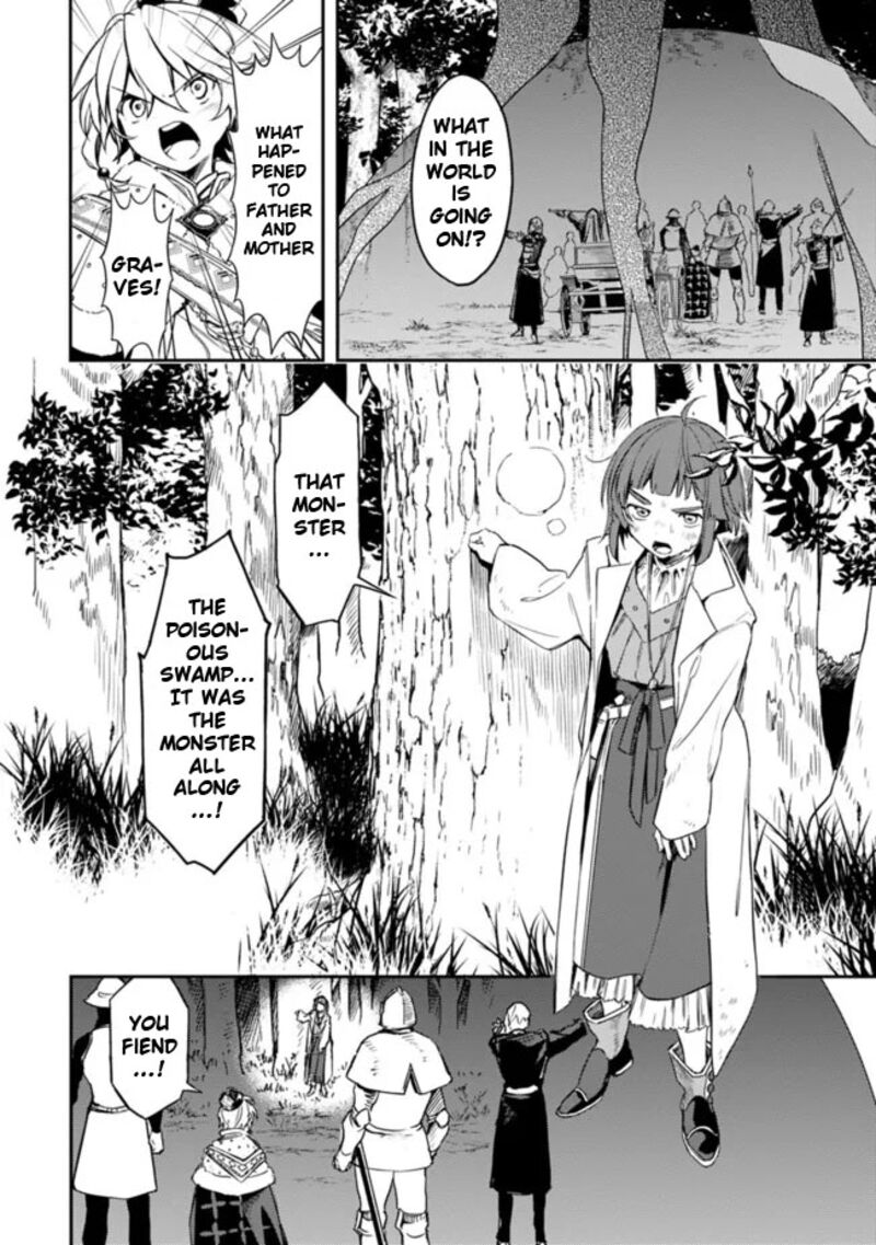 Mudameshi Kurai Nintei Sareta Node Aiso O Tsukashi Teikoku Ni Utsute Shusse Suru Ookuku No Erai Hitoni Wa Sore Ga Wakara No Desu 32 4