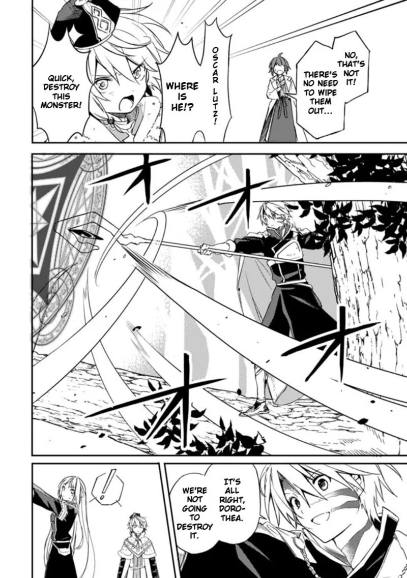 Mudameshi Kurai Nintei Sareta Node Aiso O Tsukashi Teikoku Ni Utsute Shusse Suru Ookuku No Erai Hitoni Wa Sore Ga Wakara No Desu 32 6