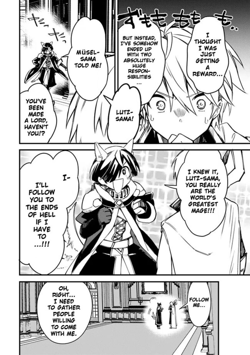 Mudameshi Kurai Nintei Sareta Node Aiso O Tsukashi Teikoku Ni Utsute Shusse Suru Ookuku No Erai Hitoni Wa Sore Ga Wakara No Desu 33 10