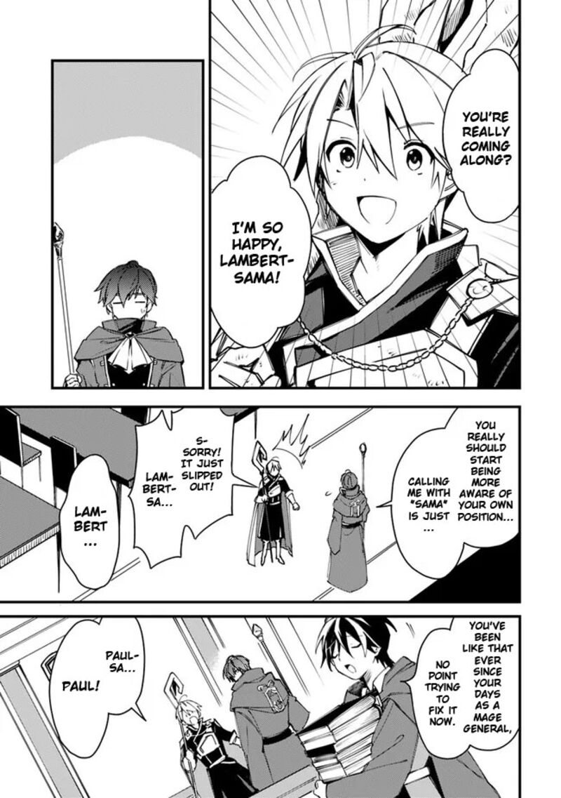 Mudameshi Kurai Nintei Sareta Node Aiso O Tsukashi Teikoku Ni Utsute Shusse Suru Ookuku No Erai Hitoni Wa Sore Ga Wakara No Desu 33 13