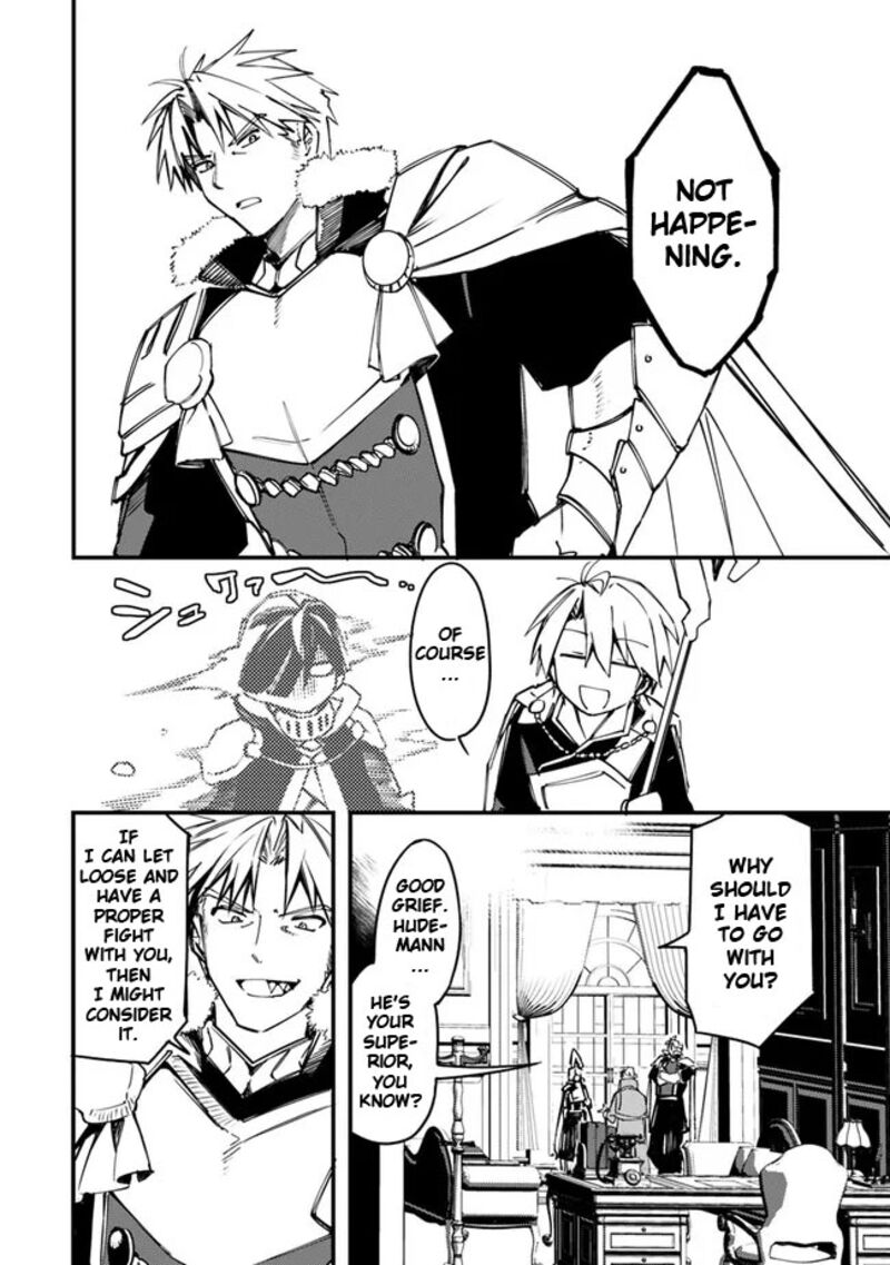 Mudameshi Kurai Nintei Sareta Node Aiso O Tsukashi Teikoku Ni Utsute Shusse Suru Ookuku No Erai Hitoni Wa Sore Ga Wakara No Desu 33 16