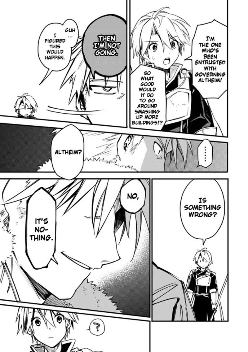 Mudameshi Kurai Nintei Sareta Node Aiso O Tsukashi Teikoku Ni Utsute Shusse Suru Ookuku No Erai Hitoni Wa Sore Ga Wakara No Desu 33 17