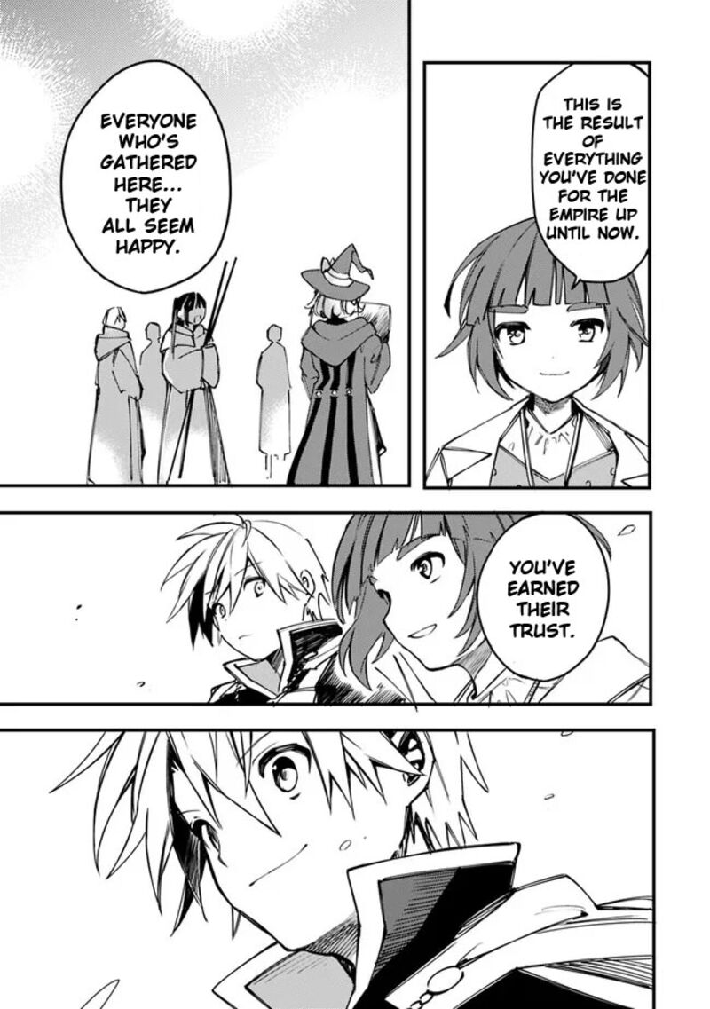 Mudameshi Kurai Nintei Sareta Node Aiso O Tsukashi Teikoku Ni Utsute Shusse Suru Ookuku No Erai Hitoni Wa Sore Ga Wakara No Desu 33 21
