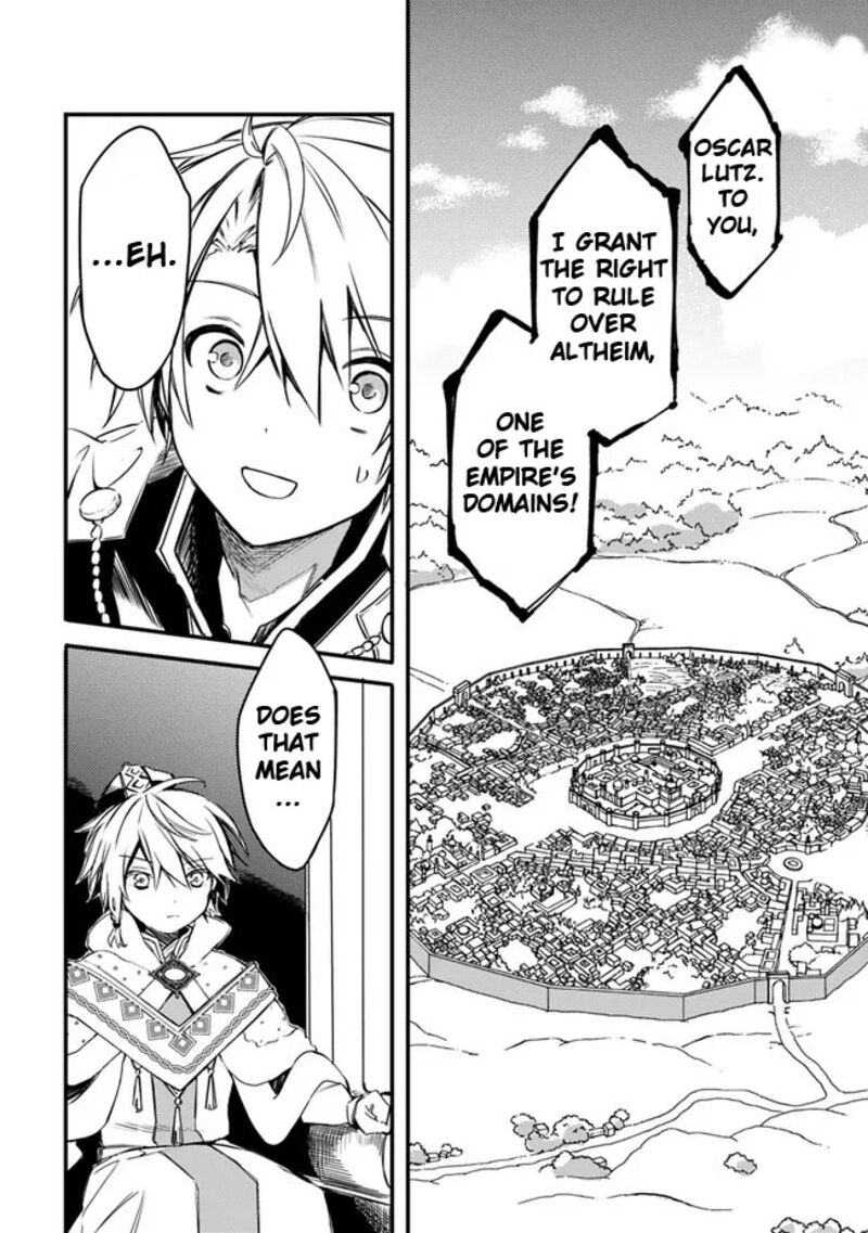 Mudameshi Kurai Nintei Sareta Node Aiso O Tsukashi Teikoku Ni Utsute Shusse Suru Ookuku No Erai Hitoni Wa Sore Ga Wakara No Desu 33 4