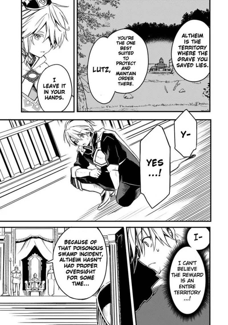 Mudameshi Kurai Nintei Sareta Node Aiso O Tsukashi Teikoku Ni Utsute Shusse Suru Ookuku No Erai Hitoni Wa Sore Ga Wakara No Desu 33 5