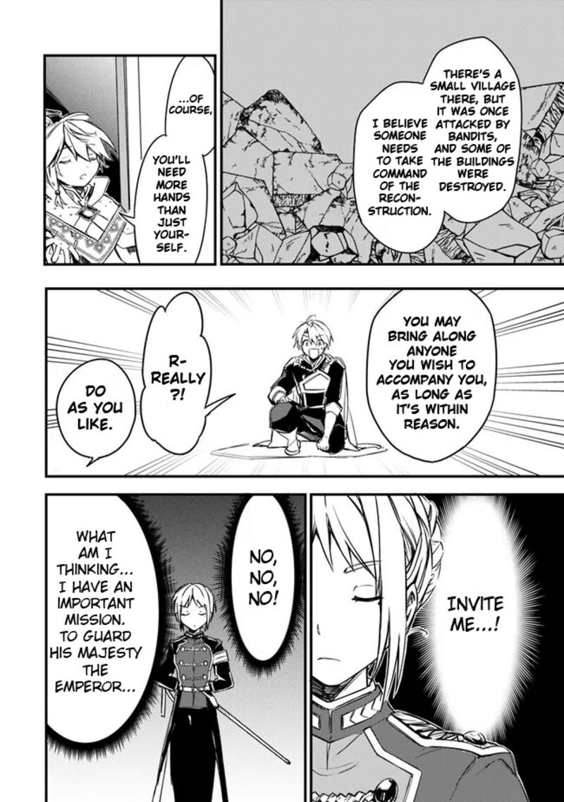 Mudameshi Kurai Nintei Sareta Node Aiso O Tsukashi Teikoku Ni Utsute Shusse Suru Ookuku No Erai Hitoni Wa Sore Ga Wakara No Desu 33 6
