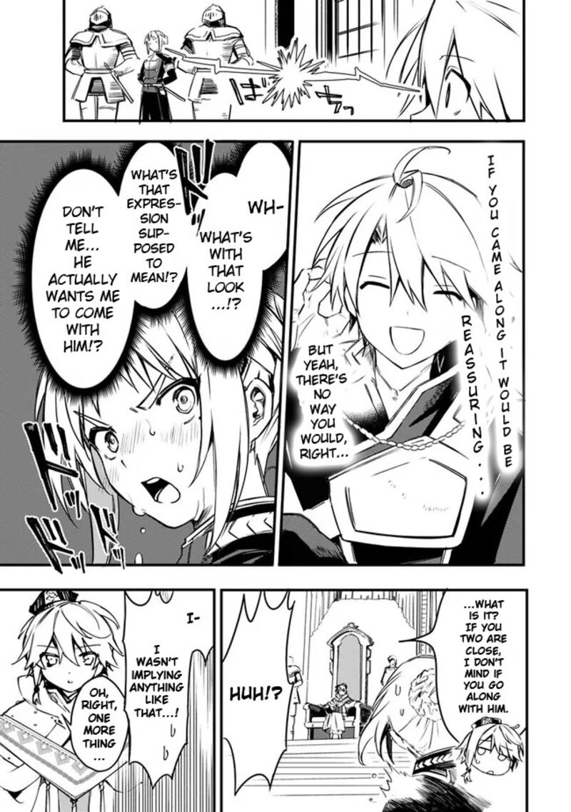 Mudameshi Kurai Nintei Sareta Node Aiso O Tsukashi Teikoku Ni Utsute Shusse Suru Ookuku No Erai Hitoni Wa Sore Ga Wakara No Desu 33 7