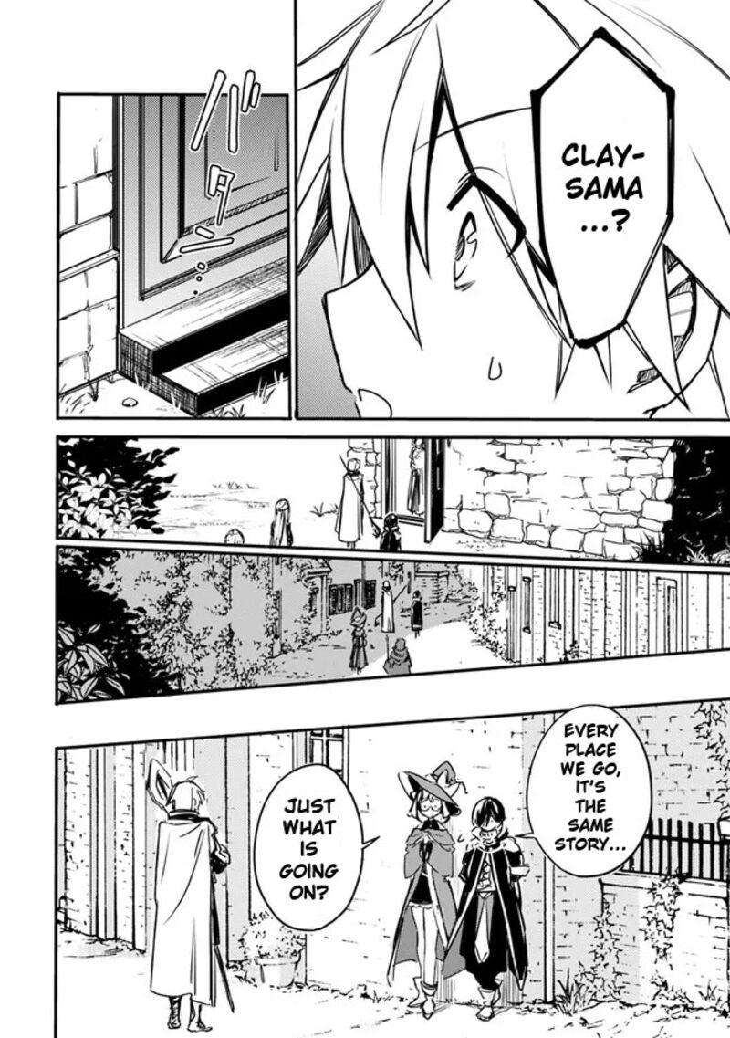 Mudameshi Kurai Nintei Sareta Node Aiso O Tsukashi Teikoku Ni Utsute Shusse Suru Ookuku No Erai Hitoni Wa Sore Ga Wakara No Desu 34 10