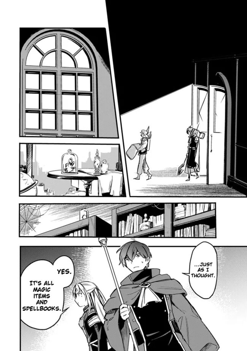 Mudameshi Kurai Nintei Sareta Node Aiso O Tsukashi Teikoku Ni Utsute Shusse Suru Ookuku No Erai Hitoni Wa Sore Ga Wakara No Desu 34 16