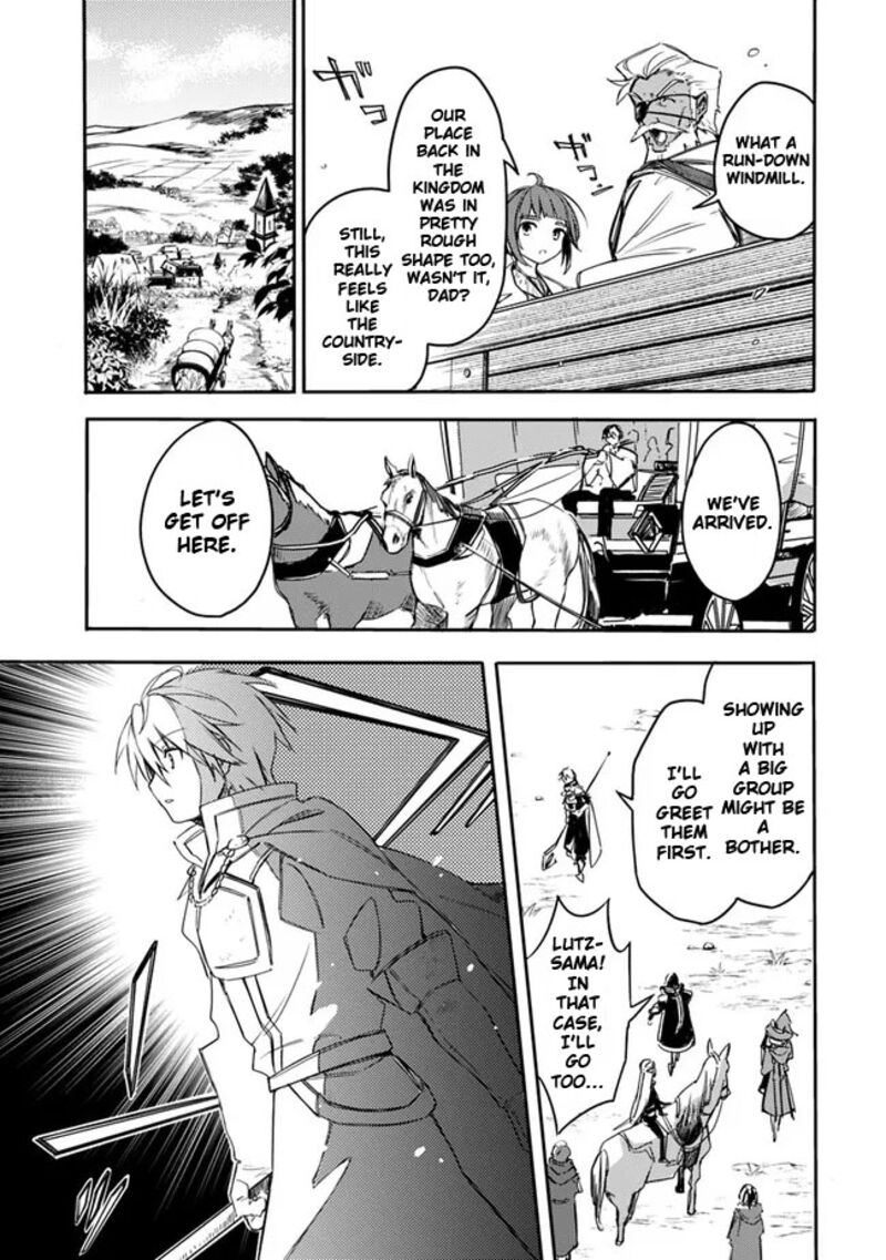Mudameshi Kurai Nintei Sareta Node Aiso O Tsukashi Teikoku Ni Utsute Shusse Suru Ookuku No Erai Hitoni Wa Sore Ga Wakara No Desu 34 5