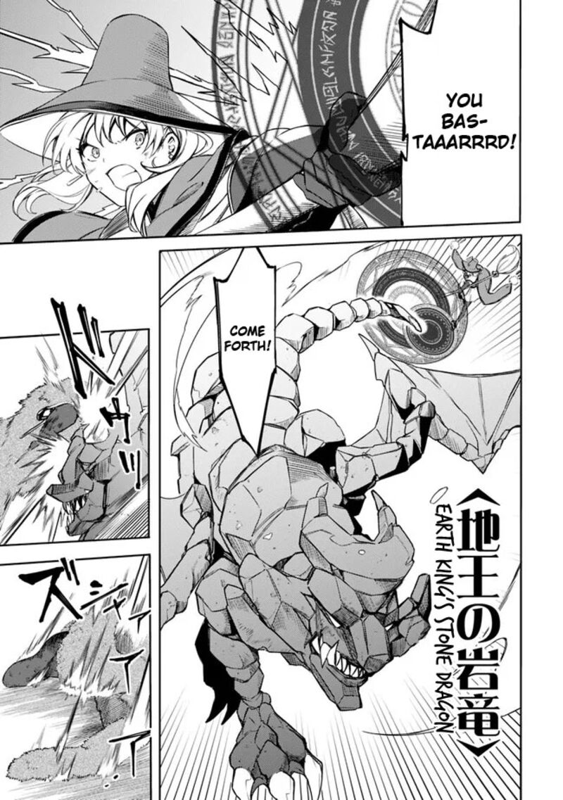 Mudameshi Kurai Nintei Sareta Node Aiso O Tsukashi Teikoku Ni Utsute Shusse Suru Ookuku No Erai Hitoni Wa Sore Ga Wakara No Desu 35 11