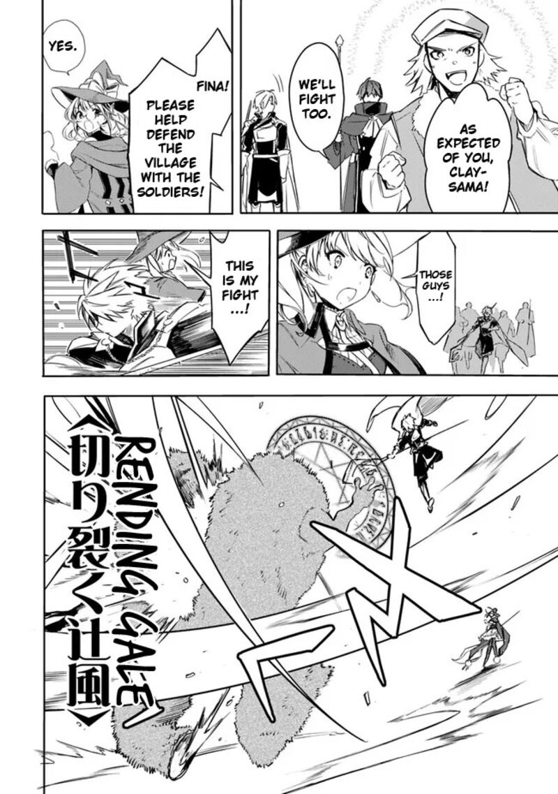 Mudameshi Kurai Nintei Sareta Node Aiso O Tsukashi Teikoku Ni Utsute Shusse Suru Ookuku No Erai Hitoni Wa Sore Ga Wakara No Desu 35 12