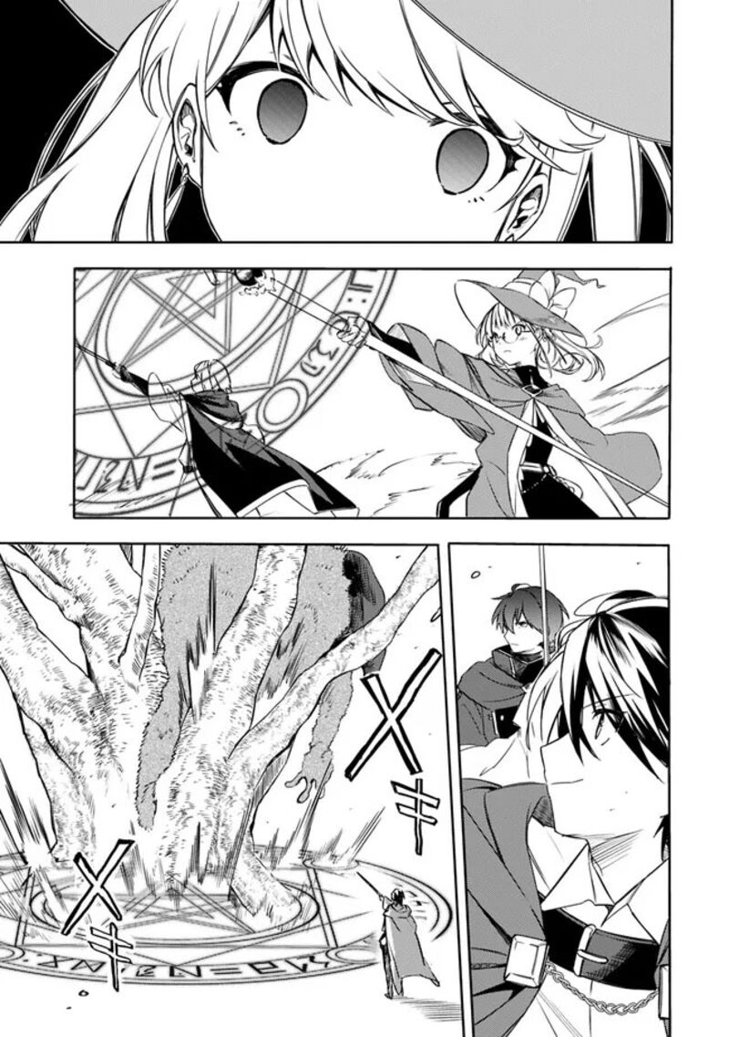 Mudameshi Kurai Nintei Sareta Node Aiso O Tsukashi Teikoku Ni Utsute Shusse Suru Ookuku No Erai Hitoni Wa Sore Ga Wakara No Desu 35 13