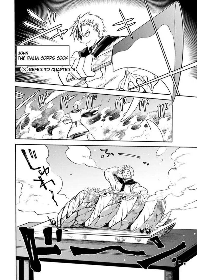 Mudameshi Kurai Nintei Sareta Node Aiso O Tsukashi Teikoku Ni Utsute Shusse Suru Ookuku No Erai Hitoni Wa Sore Ga Wakara No Desu 35 16