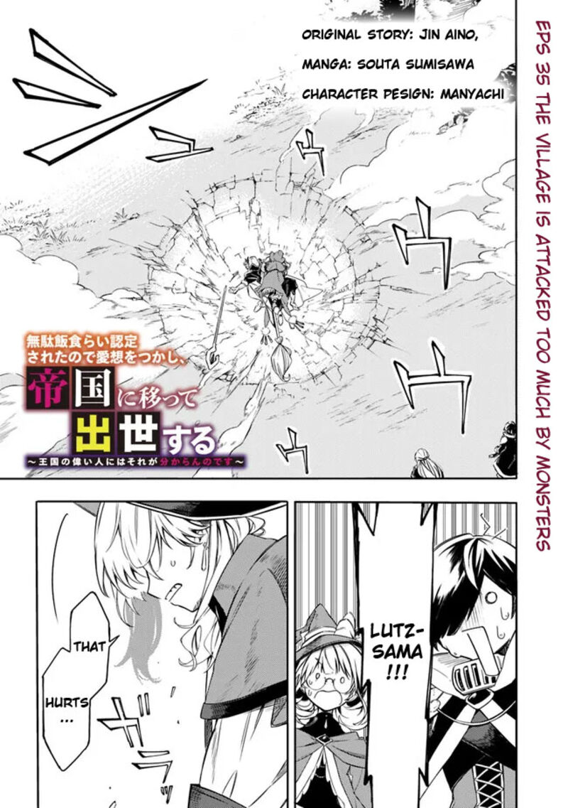 Mudameshi Kurai Nintei Sareta Node Aiso O Tsukashi Teikoku Ni Utsute Shusse Suru Ookuku No Erai Hitoni Wa Sore Ga Wakara No Desu 35 3