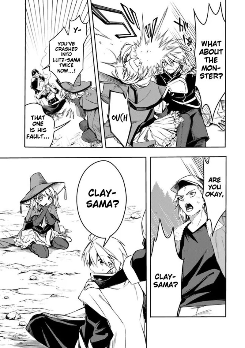 Mudameshi Kurai Nintei Sareta Node Aiso O Tsukashi Teikoku Ni Utsute Shusse Suru Ookuku No Erai Hitoni Wa Sore Ga Wakara No Desu 35 5