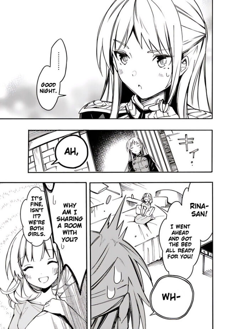 Mudameshi Kurai Nintei Sareta Node Aiso O Tsukashi Teikoku Ni Utsute Shusse Suru Ookuku No Erai Hitoni Wa Sore Ga Wakara No Desu 36 11