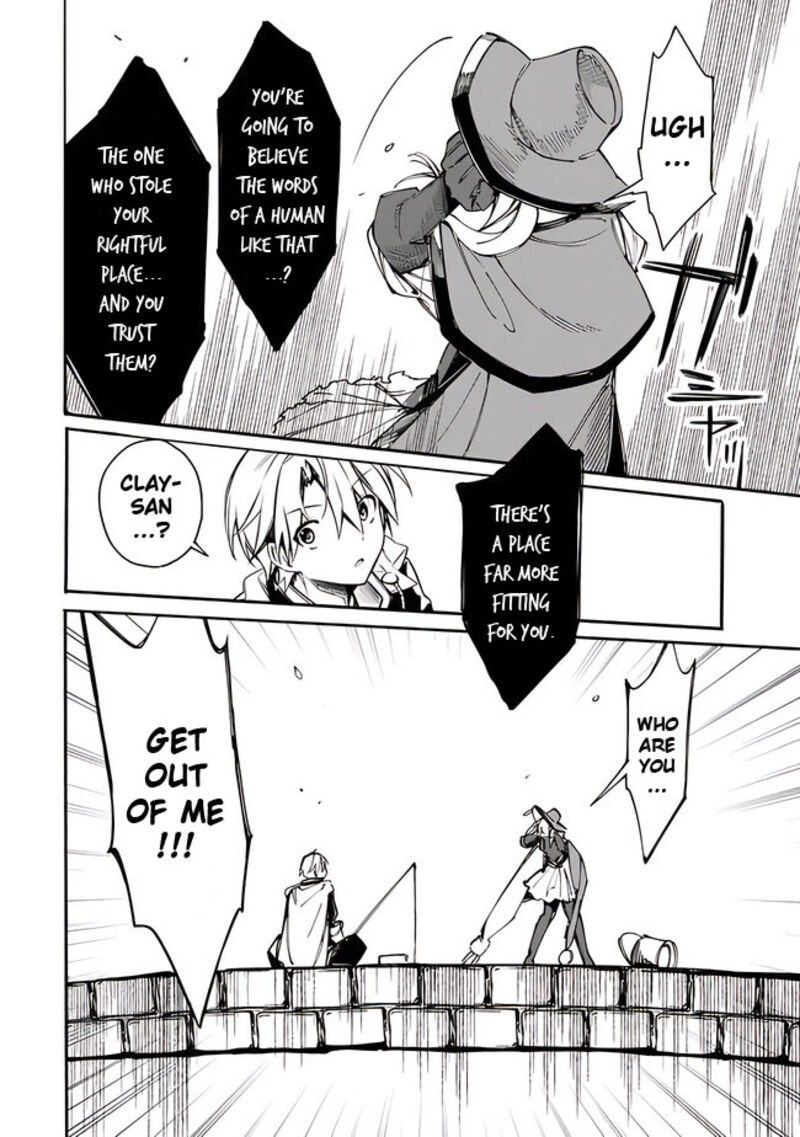Mudameshi Kurai Nintei Sareta Node Aiso O Tsukashi Teikoku Ni Utsute Shusse Suru Ookuku No Erai Hitoni Wa Sore Ga Wakara No Desu 36 20