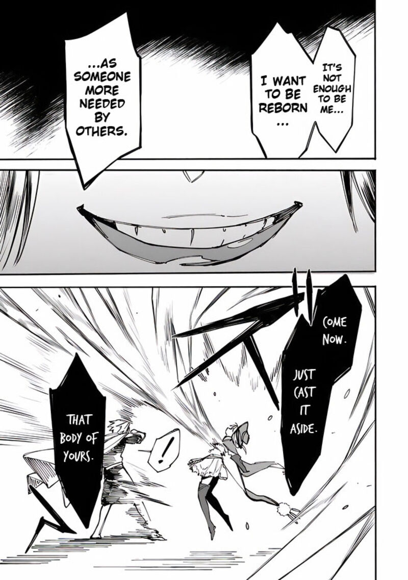 Mudameshi Kurai Nintei Sareta Node Aiso O Tsukashi Teikoku Ni Utsute Shusse Suru Ookuku No Erai Hitoni Wa Sore Ga Wakara No Desu 36 23