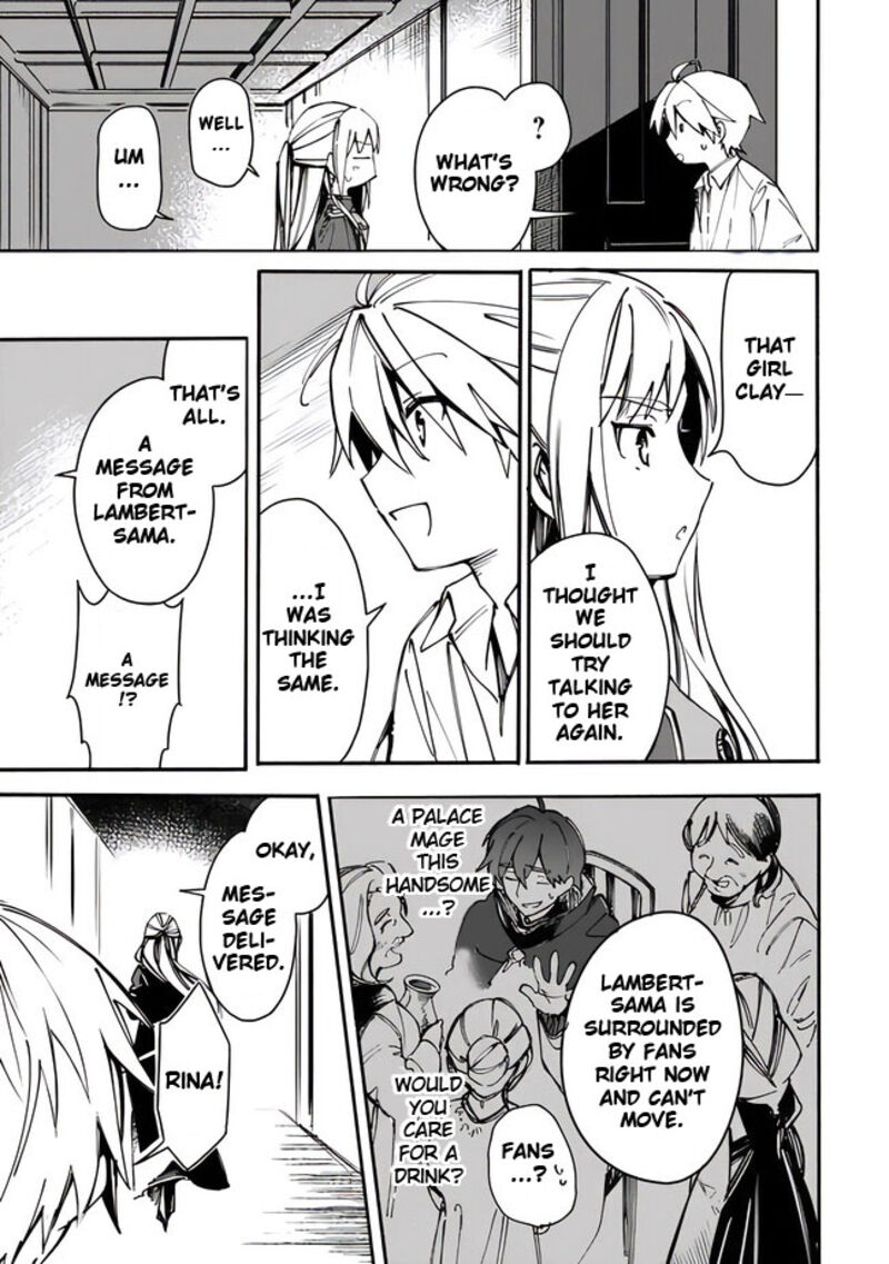 Mudameshi Kurai Nintei Sareta Node Aiso O Tsukashi Teikoku Ni Utsute Shusse Suru Ookuku No Erai Hitoni Wa Sore Ga Wakara No Desu 36 9