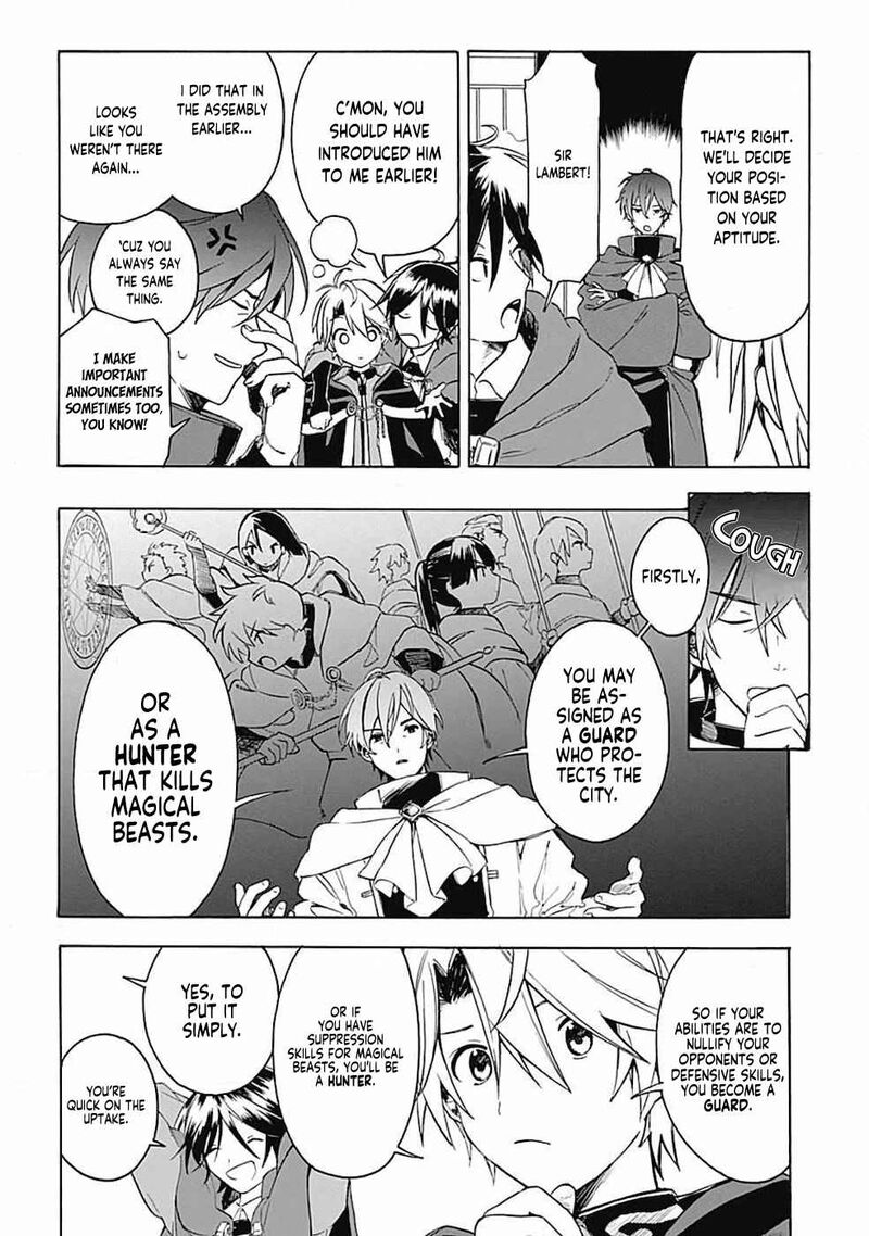 Mudameshi Kurai Nintei Sareta Node Aiso O Tsukashi Teikoku Ni Utsute Shusse Suru Ookuku No Erai Hitoni Wa Sore Ga Wakara No Desu 4 10