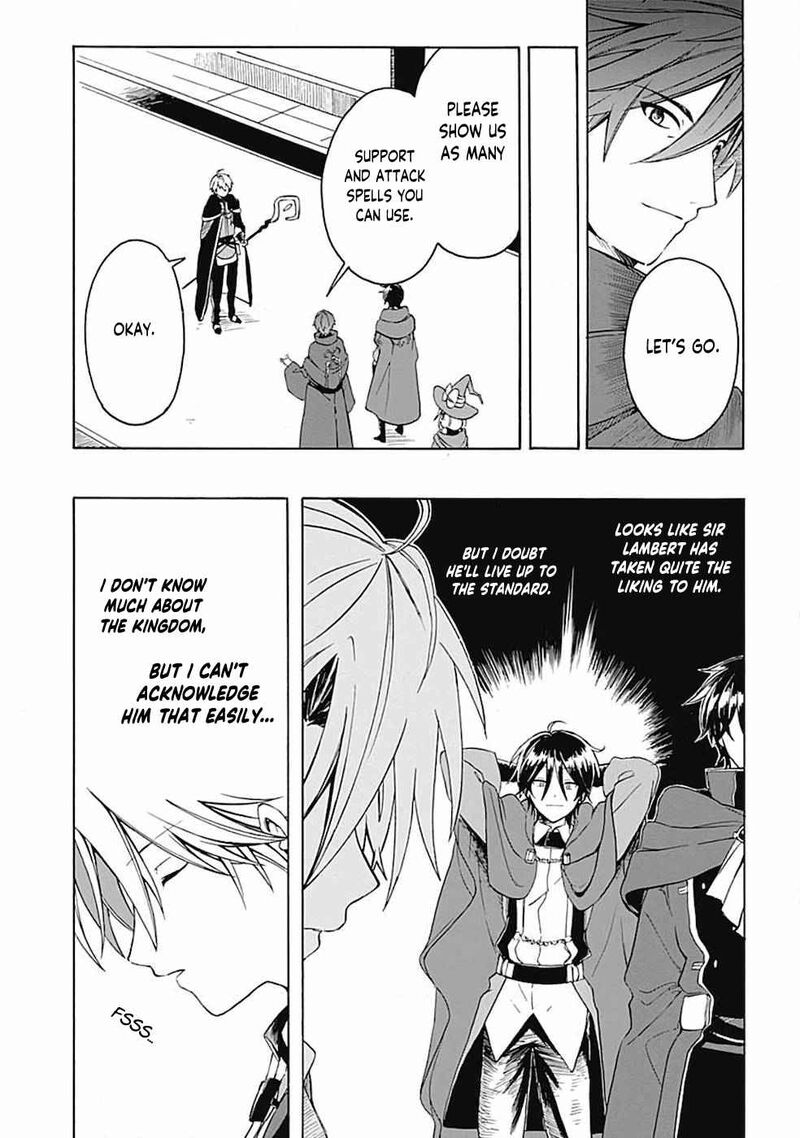 Mudameshi Kurai Nintei Sareta Node Aiso O Tsukashi Teikoku Ni Utsute Shusse Suru Ookuku No Erai Hitoni Wa Sore Ga Wakara No Desu 4 11