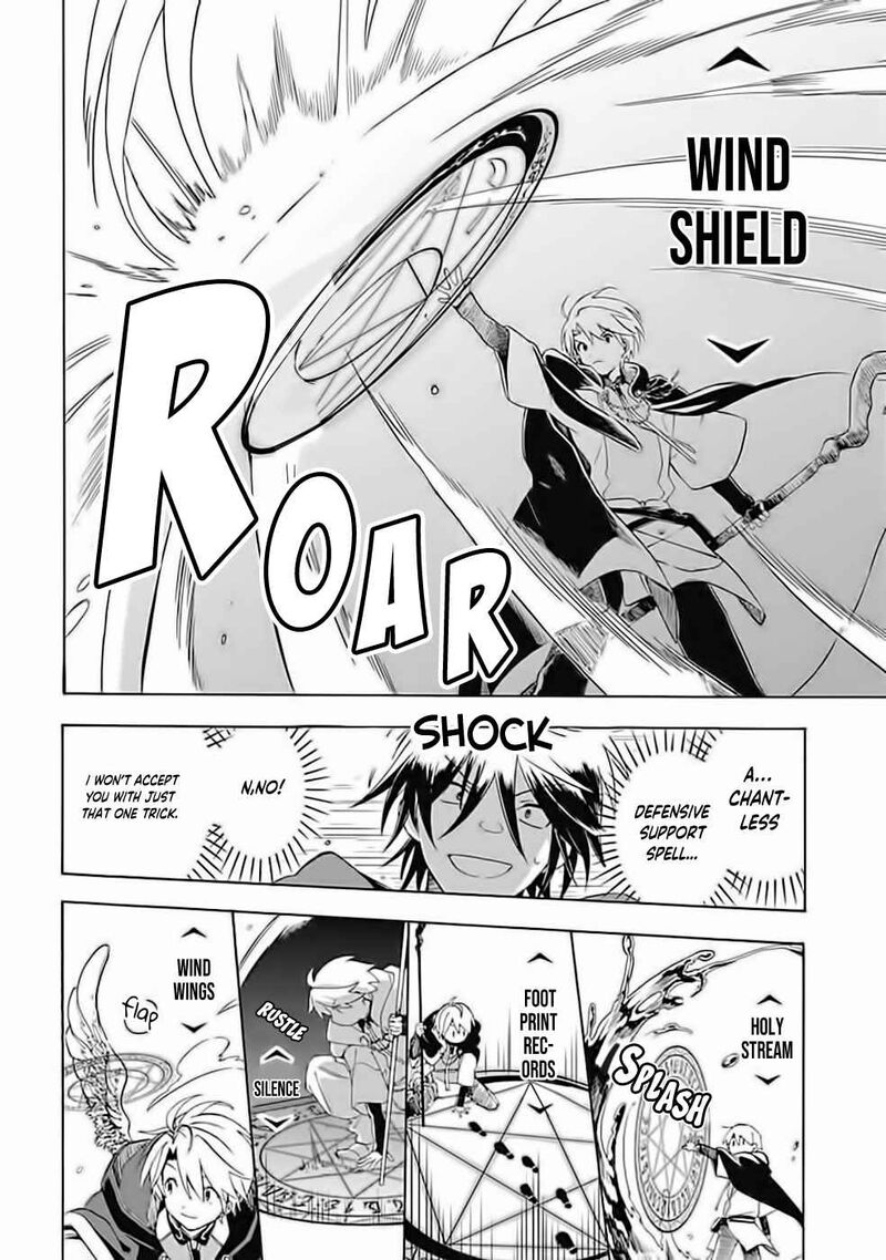 Mudameshi Kurai Nintei Sareta Node Aiso O Tsukashi Teikoku Ni Utsute Shusse Suru Ookuku No Erai Hitoni Wa Sore Ga Wakara No Desu 4 12