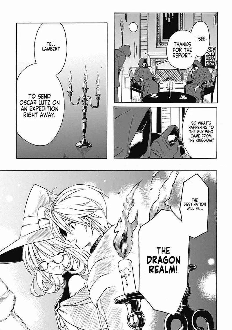 Mudameshi Kurai Nintei Sareta Node Aiso O Tsukashi Teikoku Ni Utsute Shusse Suru Ookuku No Erai Hitoni Wa Sore Ga Wakara No Desu 4 16