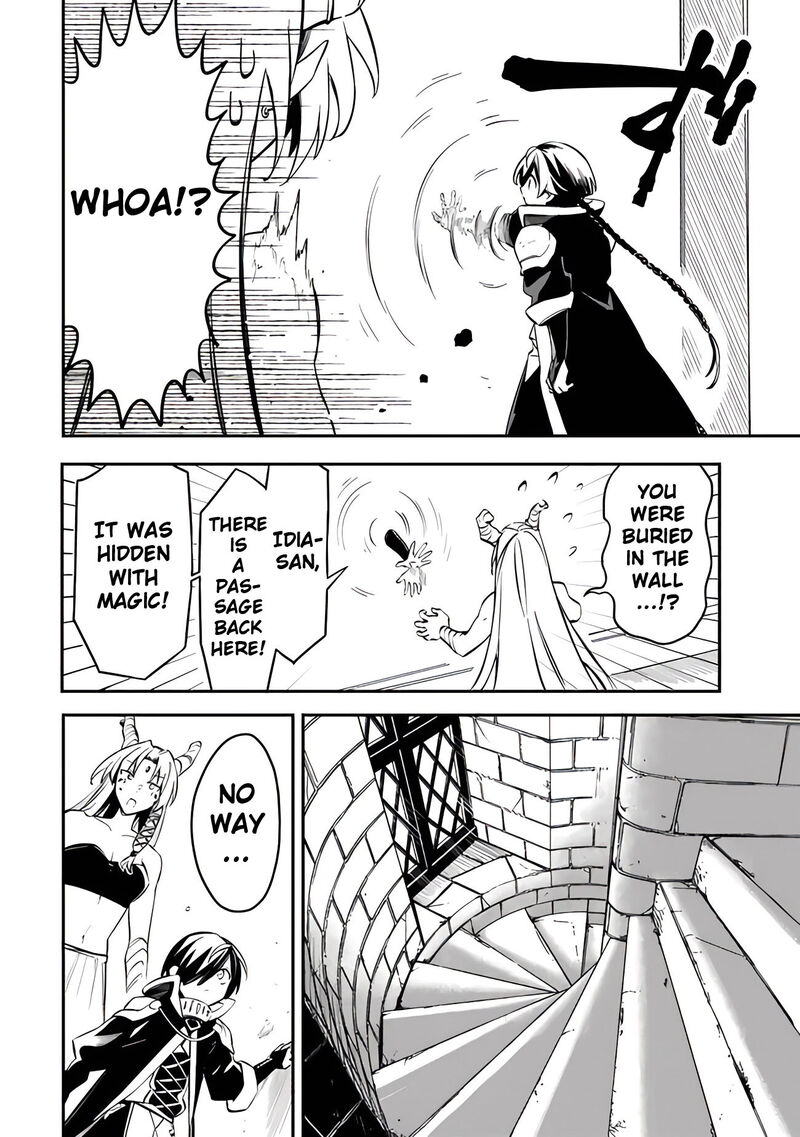 Mudameshi Kurai Nintei Sareta Node Aiso O Tsukashi Teikoku Ni Utsute Shusse Suru Ookuku No Erai Hitoni Wa Sore Ga Wakara No Desu 47 12
