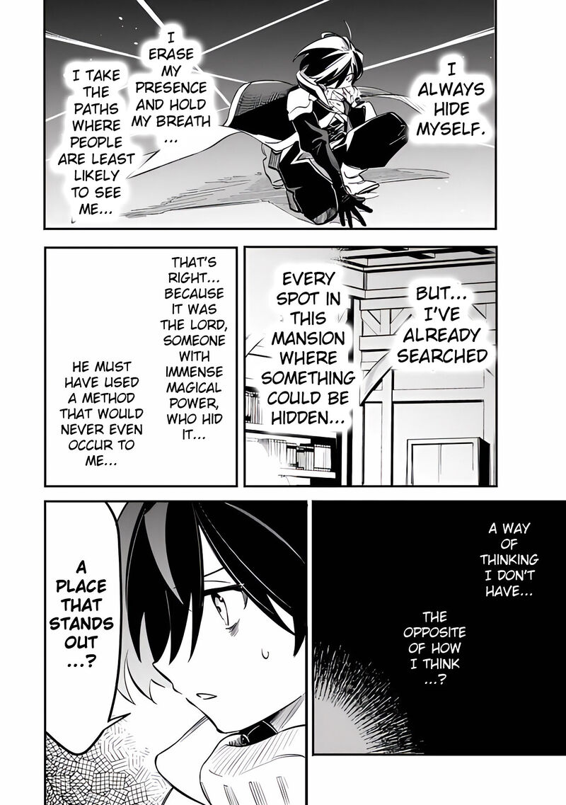 Mudameshi Kurai Nintei Sareta Node Aiso O Tsukashi Teikoku Ni Utsute Shusse Suru Ookuku No Erai Hitoni Wa Sore Ga Wakara No Desu 47 16