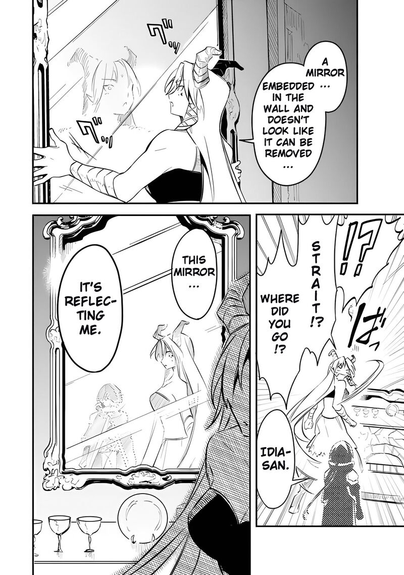 Mudameshi Kurai Nintei Sareta Node Aiso O Tsukashi Teikoku Ni Utsute Shusse Suru Ookuku No Erai Hitoni Wa Sore Ga Wakara No Desu 47 18