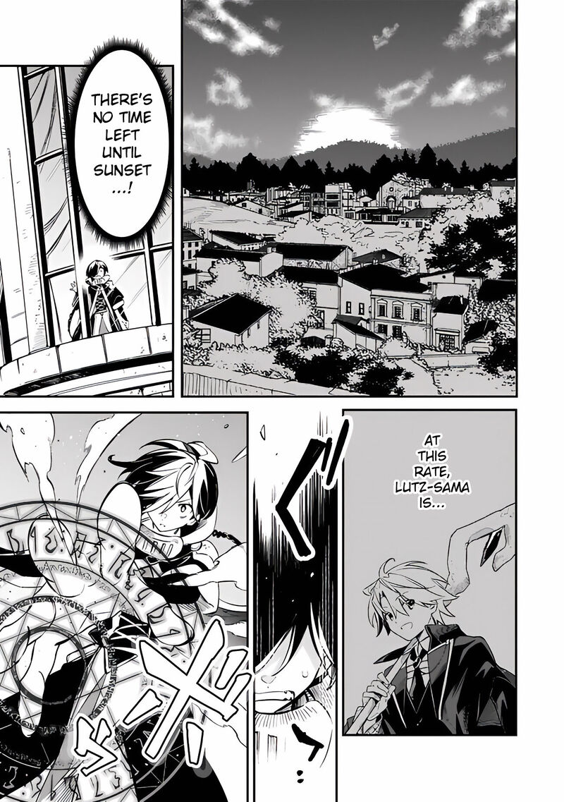 Mudameshi Kurai Nintei Sareta Node Aiso O Tsukashi Teikoku Ni Utsute Shusse Suru Ookuku No Erai Hitoni Wa Sore Ga Wakara No Desu 47 9