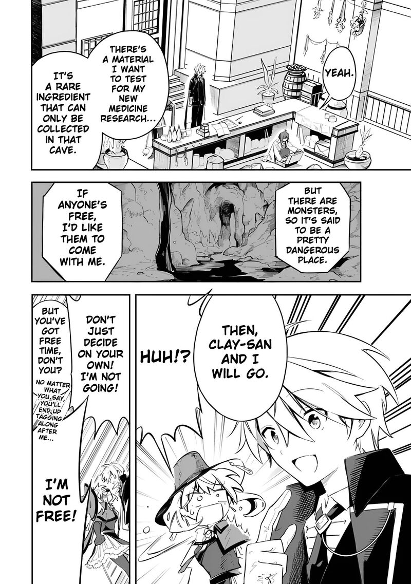 Mudameshi Kurai Nintei Sareta Node Aiso O Tsukashi Teikoku Ni Utsute Shusse Suru Ookuku No Erai Hitoni Wa Sore Ga Wakara No Desu 49 8